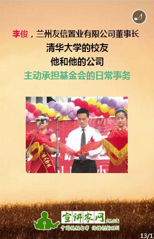 across与through区别 across与through不同游戏画面