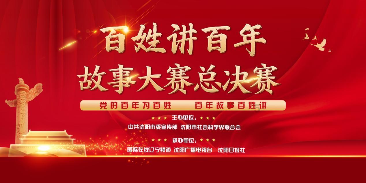 婆媳矛盾，丈夫站出来为妻子讲话。妻子会怎么样？游戏画面