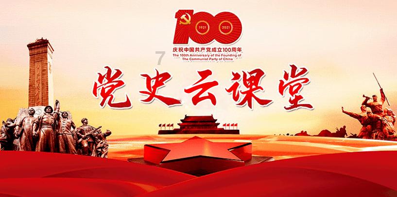 美丽大城市拼图