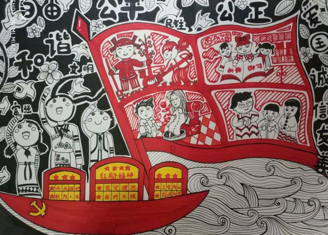 晚清有个秘密社团,曾组织暗杀五大臣,陈独秀和蔡元培都是会员