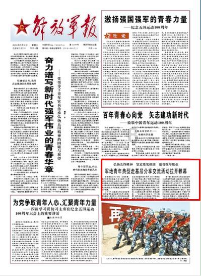 【专业问答】穿高跟鞋会导致骨盆前倾,如何判断自己是否有骨盆前倾的现象呢?-搞定你的疑问