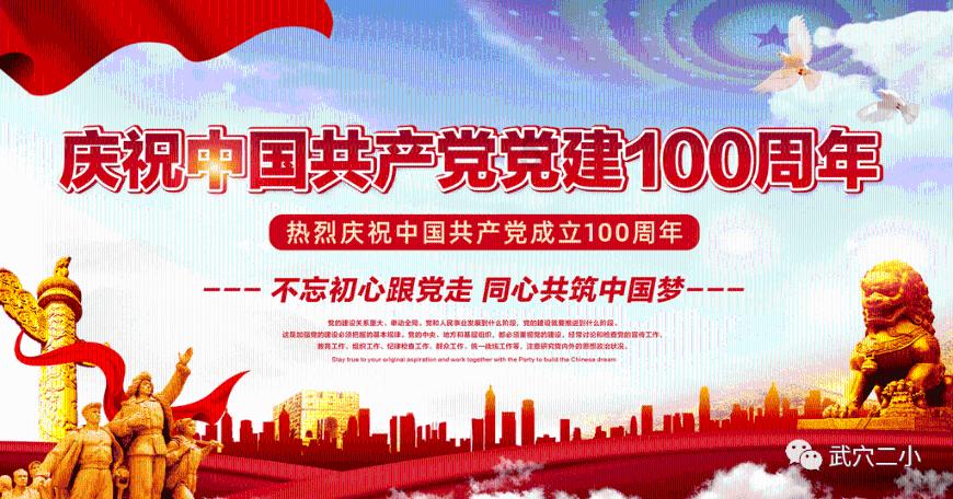 将搭载“天神之眼”高阶智驾 比亚迪海狮07EV智驾曝光