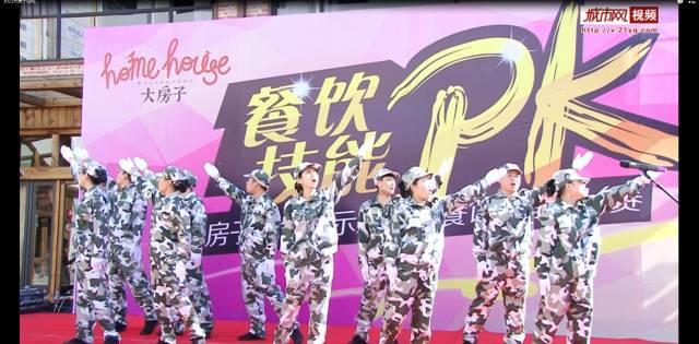 全民剧本大师内置菜单