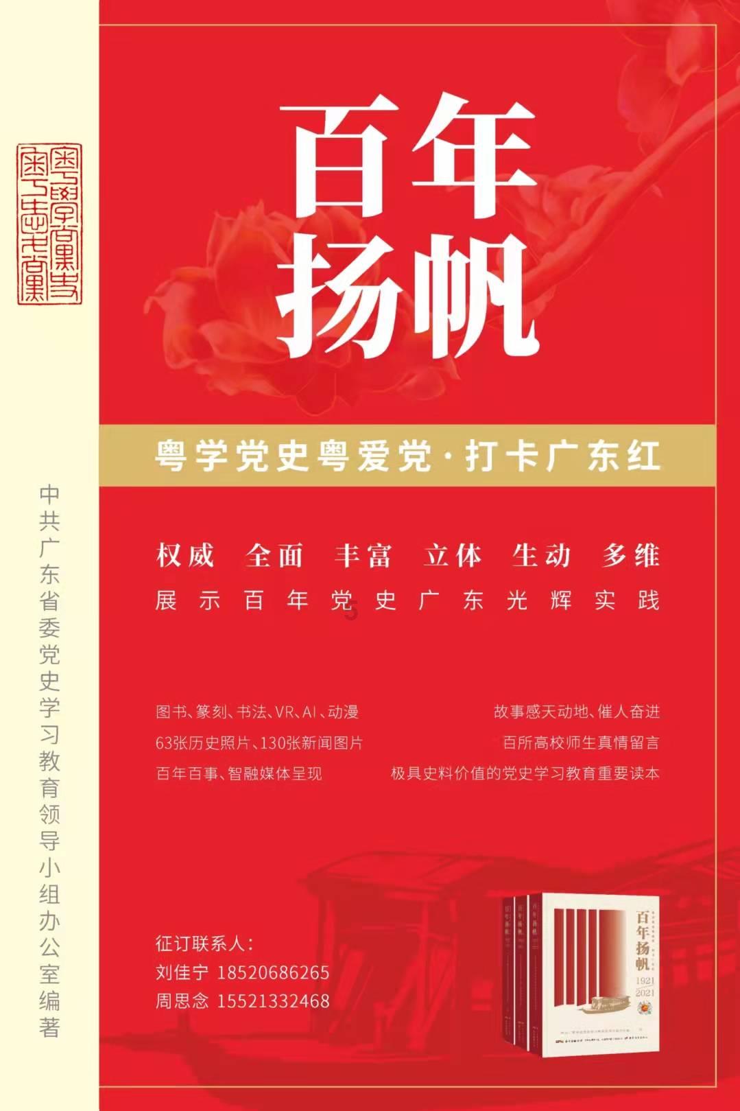 干辣椒面怎么做才能又辣又香游戏画面