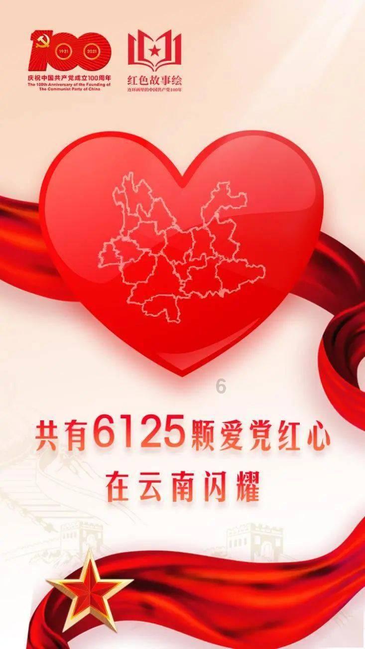 羊肉可以和西红柿一起煮吗游戏画面