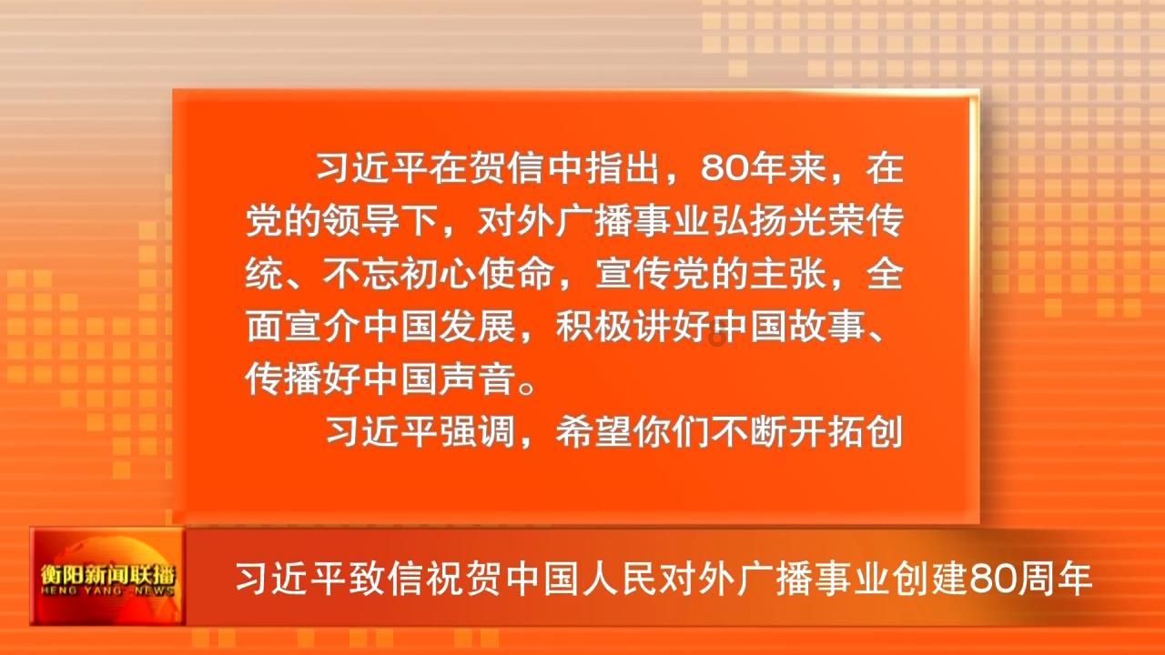 翔宇医疗:已累计回购公司股份约92万股,占总股本0.573%