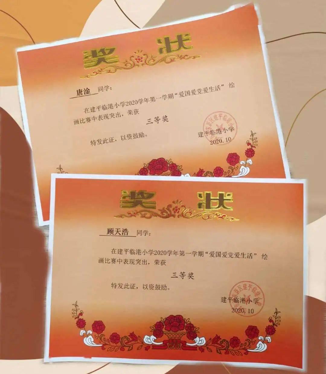 男朋友上交的工资我是该拿来买衣服呢？还是给他买心心恋恋的大神6plus手机呢？纠结ing......