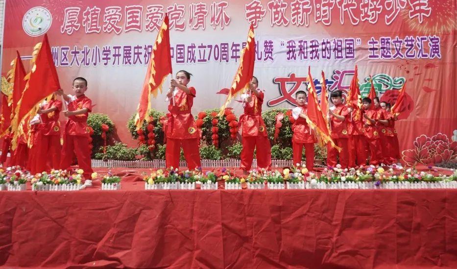 移动的滚轮