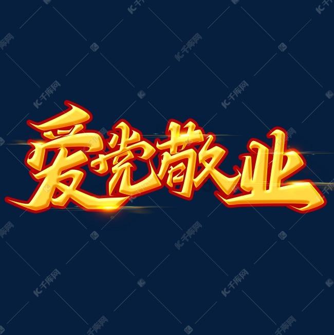 58问答交流平台—常吃那几种中草药可抗癌专业答疑解惑
