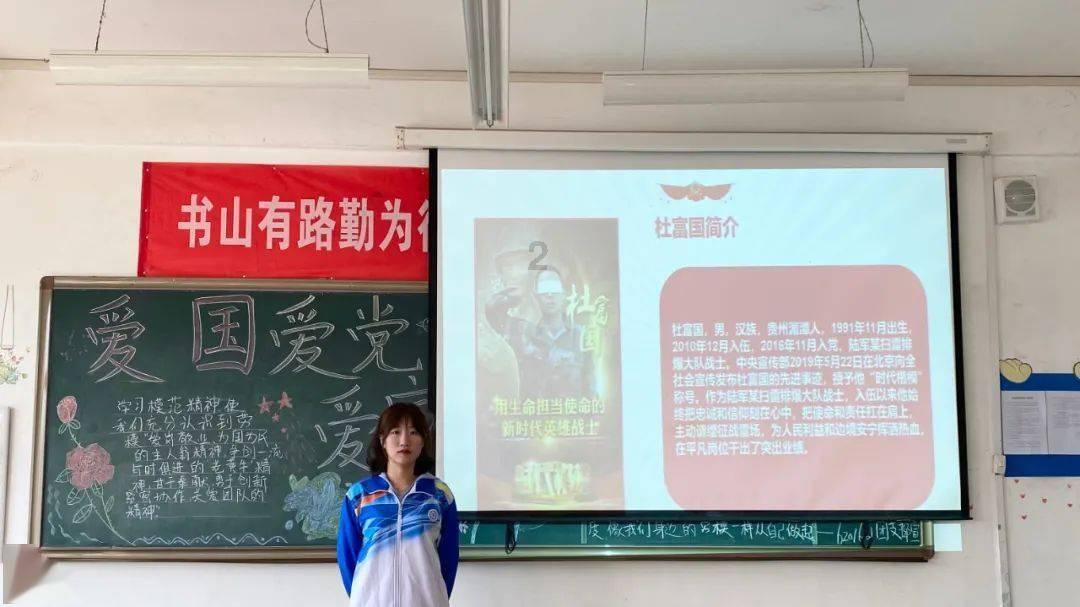 那些节气是传统节日游戏画面