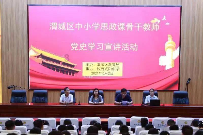 为艺术献身的女星-“暮光之女”克里斯汀·斯图尔特
