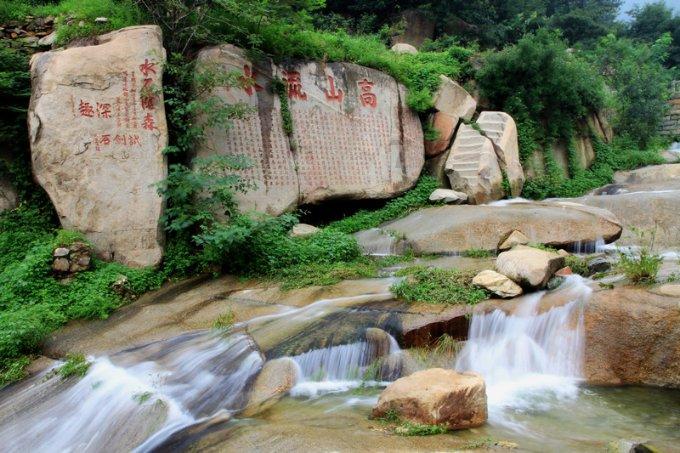 无人之境