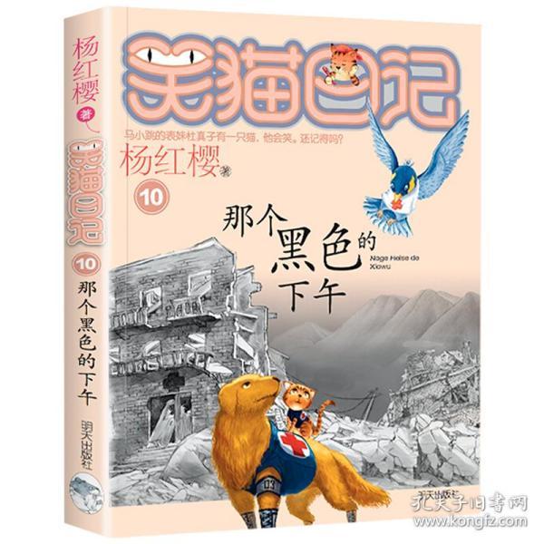 甜美洋气小公主