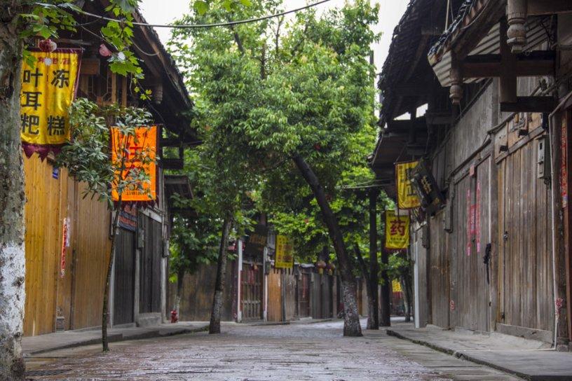 护资报名用户名是什么游戏画面