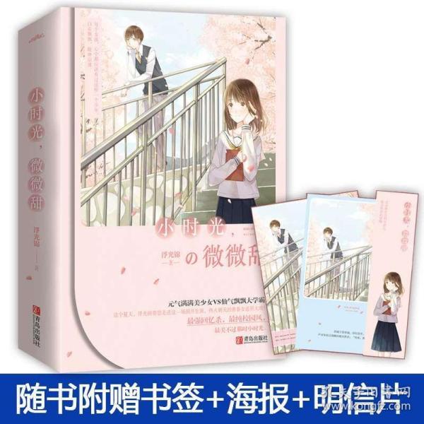 老人原来喜欢睡热炕现在不喜欢了什么原因？