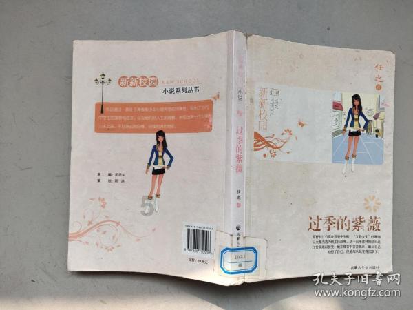 贵阳高新区同位素医药生产项目顺利完工